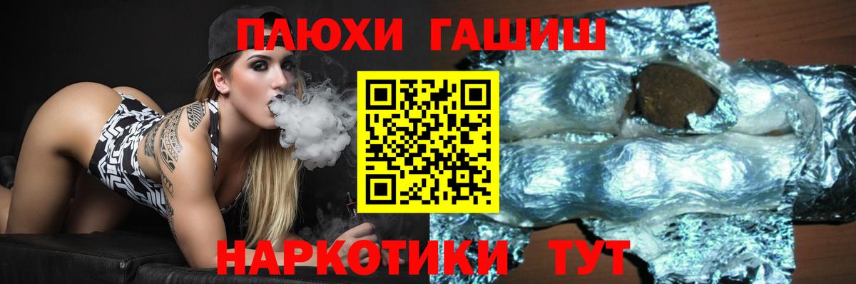 Cocaine Туймазы