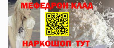 круглые Малоярославец