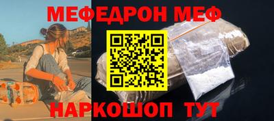 круглые Малоярославец