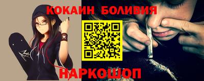 круглые Малоярославец