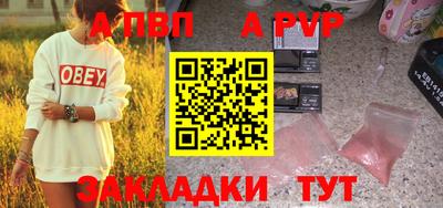 круглые Малоярославец