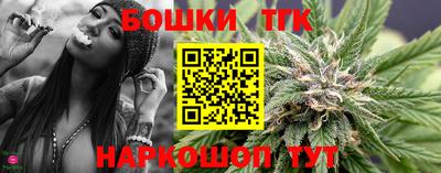 круглые Малоярославец