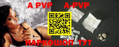 круглые Малоярославец