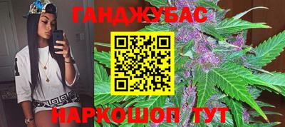 мяу мяу кристалл Малгобек