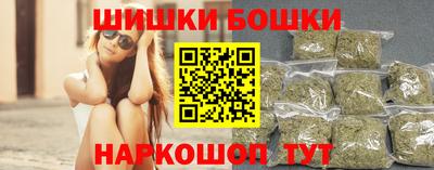 мяу мяу кристалл Малгобек