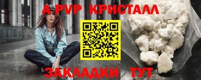 круглые Малоярославец