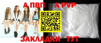 круглые Малоярославец