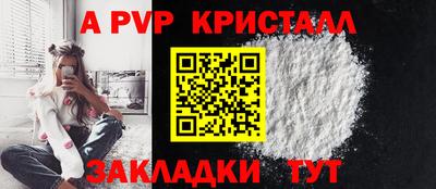 круглые Малоярославец