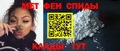 кристаллы Мариинск