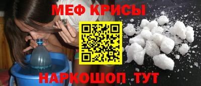 круглые Малоярославец