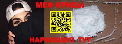 круглые Малоярославец
