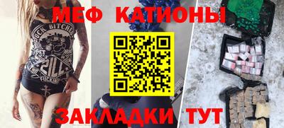 круглые Малоярославец