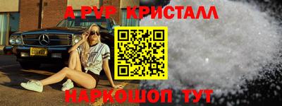 круглые Малоярославец