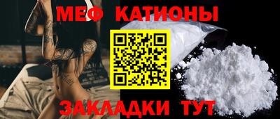 круглые Малоярославец