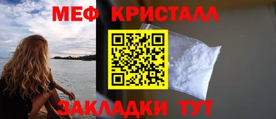 круглые Малоярославец
