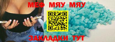круглые Малоярославец