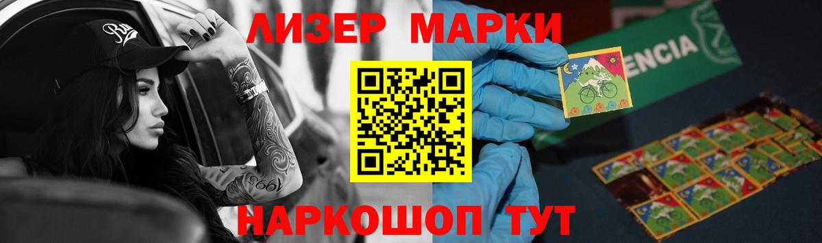 Туймазы  Лсд 25 экстази кислота  Вход с VPN 